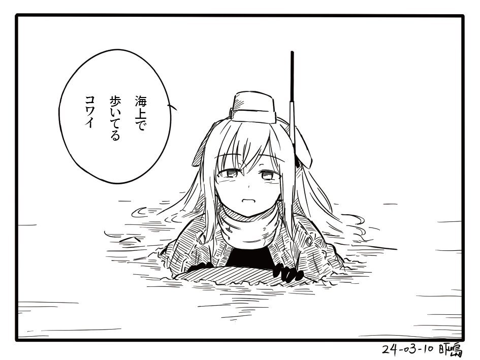 1girl antennae artist_name commentary_request dated garrison_cap gloves greyscale hat hikashima_(shiofune) jacket kantai_collection long_hair looking_at_viewer monochrome solo translation_request u-511_(kancolle) upper_body water