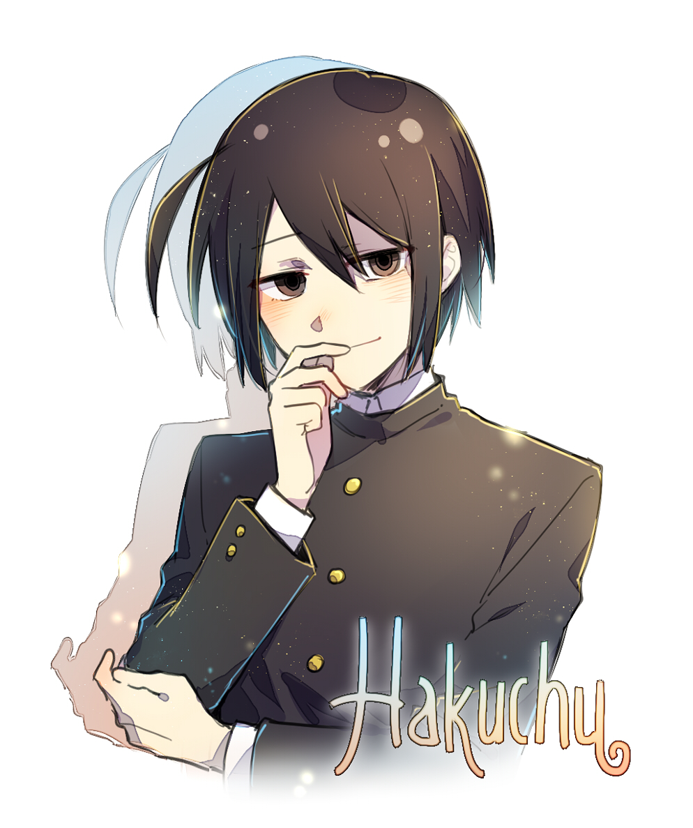 1boy black_hair brown_eyes buttons character_name finger_to_mouth funamusea gakuran hair_between_eyes hakuchu_(funamusea) hand_on_own_elbow hand_up jitome looking_at_viewer mary_(14476764) school_uniform short_hair side_ahoge sidelocks simple_background smile smug solo upper_body white_background