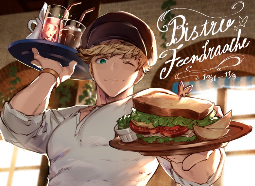 1boy beret blonde_hair bracelet closed_mouth cup dated drinking_straw food granblue_fantasy green_eyes hat indoors jewelry large_pectorals male_focus muscular muscular_male one_eye_closed pectorals plate routo sandwich shirt short_hair smile solo vane_(granblue_fantasy) white_shirt