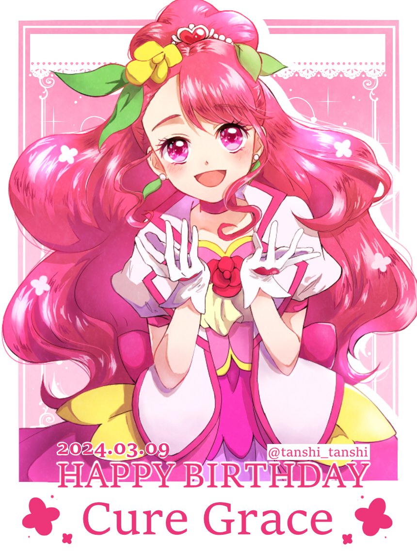 1girl birthday character_name choker cure_grace dress earrings flower flower_brooch gloves hair_flower hair_ornament hanadera_nodoka healin'_good_precure heart heart_hair_ornament jewelry leaf_earrings long_hair looking_at_viewer magical_girl open_mouth pink_background pink_choker pink_dress pink_eyes pink_hair precure puffy_sleeves short_sleeves smile solo tanshi_tanshi twitter_username white_gloves