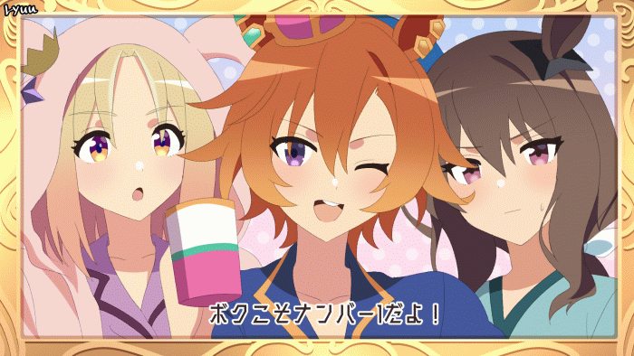 &gt;_&lt; 2boys 4girls @_@ admire_vega_(umamusume) ahoge animal_ear_hood animated animated_gif blazer blonde_hair blue_pajamas blue_sky blurry blurry_background boots breasts brown_hair camera cape chestnut_mouth clouds cloudy_sky commentary_request cowboy_shot crown ear_covers ear_ornament ear_ribbon ear_wiggle gold_footwear holding holding_camera holding_microphone hood hoodie horse_girl jacket large_breasts long_hair meisho_doto_(umamusume) microphone mini_crown multicolored_hair multiple_boys multiple_girls multiple_views narita_top_road_(umamusume) ocean one_eye_closed open_mouth orange_hair pajamas pants pink_cape pink_headwear purple_ribbon red_jacket red_pants ribbon ryuu_(ryuraconis) shirt short_hair single_ear_cover sky smile sparkle streaked_hair t.m._opera_o_(umamusume) teeth tracen_training_uniform track_jacket track_pants umamusume umamusume:_road_to_the_top upper_teeth_only violet_eyes water white_shirt yellow_eyes