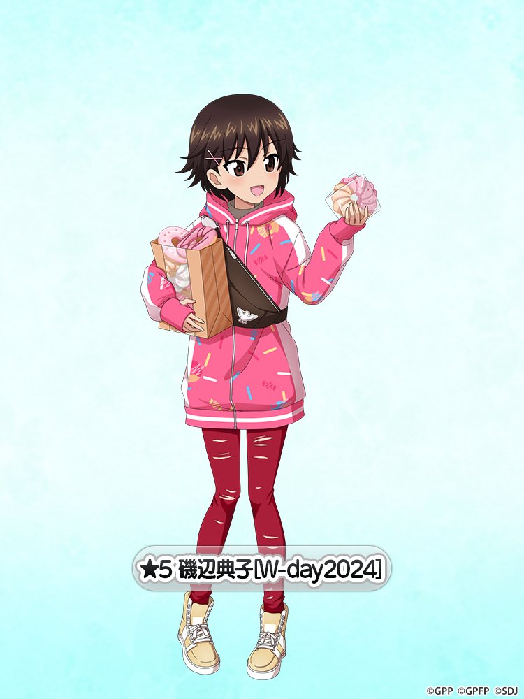 1girl bag bird blue_background brown_eyes brown_footwear brown_hair brown_pantyhose candy_print character_name coat commentary_request doughnut drawstring duck emblem fanny_pack food full_body girls_und_panzer girls_und_panzer_senshadou_daisakusen! hair_ornament hairclip holding holding_bag holding_food hood hood_down hooded_coat isobe_noriko long_sleeves looking_to_the_side official_alternate_costume official_art open_mouth pantyhose paper_bag pink_coat print_coat shoes short_hair smile solo star_(symbol) torn_clothes torn_pantyhose translated watermark