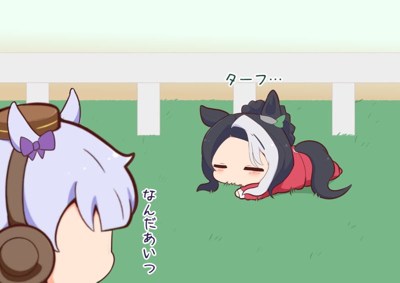 2girls animal_ears black_hair blush_stickers bow brown_headwear chibi closed_eyes ear_bow ear_covers faceless faceless_female forehead gold_ship_(umamusume) gomashio_(goma_feet) grey_hair hat horse_ears horse_girl horse_tail jacket lying mejiro_ramonu_(umamusume) mini_hat multicolored_hair multiple_girls on_grass on_stomach pants parted_bangs purple_bow red_jacket red_pants tail track_jacket track_pants track_suit translation_request two-tone_hair umamusume