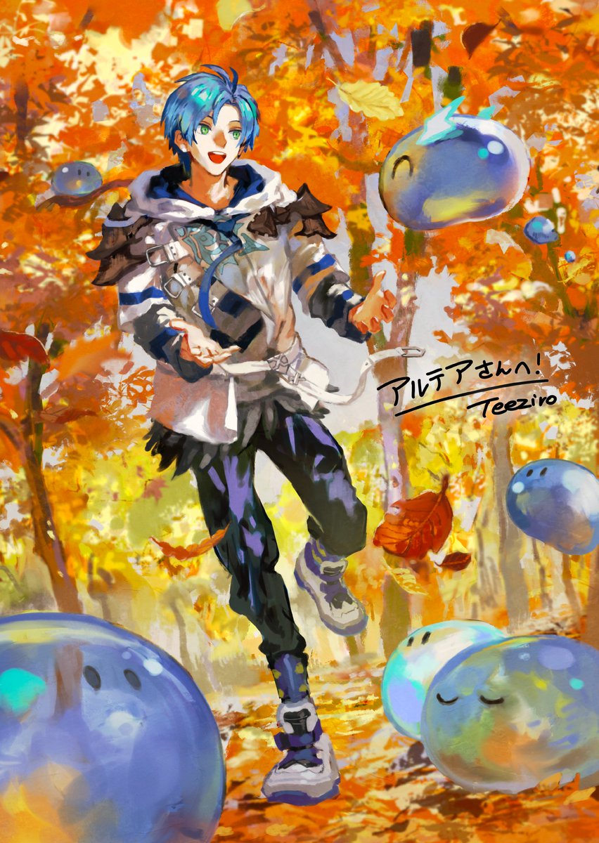 1boy :d altventurer_(regis_altare) armor artist_name autumn autumn_leaves belt black_pants blue_hair commentary cupping_hands english_commentary falling_leaves feather_trim green_eyes grey_shirt highres holostars holostars_english hood hood_down hooded_jacket jacket layered_sleeves leaf long_sleeves looking_at_another male_focus outdoors own_hands_together pants parted_bangs regis_altare shirt shoes short_hair short_over_long_sleeves short_sleeves shoulder_armor slime_(creature) smile solo standing standing_on_one_leg teeth teeziro tree upper_teeth_only virtual_youtuber white_belt white_footwear white_jacket