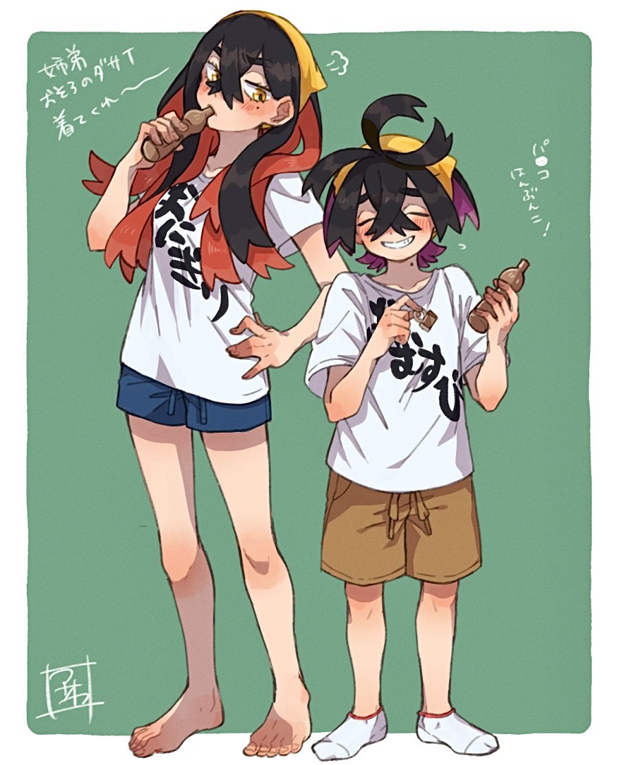 1boy 1girl alternate_costume aoya_(ayoyame18) barefoot black_hair blue_shorts blush brother_and_sister brown_shorts carmine_(pokemon) closed_eyes clothes_writing commentary_request crossed_bangs full_body grin hair_between_eyes hairband hand_on_own_hip holding kieran_(pokemon) long_hair mole mole_on_neck mole_under_eye multicolored_hair orange_eyes pokemon pokemon_sv puff_of_air purple_hair redhead shirt short_sleeves shorts siblings signature simple_background smile socks standing t-shirt translation_request tupet white_shirt white_socks