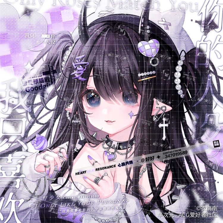 1girl animal_ear_headphones animal_ears asymmetrical_bangs bare_shoulders bcy_username beads beret black_choker black_hair black_horns blue_eyes blunt_bangs cat_ears chinese_text choker cross cross_earrings demon_horns diamond_on_cheek ear_piercing earrings english_text eyelashes eyes_visible_through_hair fake_animal_ears fang frilled_shirt frills hair_beads hair_ornament hair_over_one_eye hairclip hat headphones heart heart_choker heart_hair_ornament horns jacket jewelry kanji_hair_ornament long_sleeves looking_at_viewer marking_on_cheek mismatched_earrings mixed-language_text multiple_rings nail_polish original paperclip parted_lips piercing pointy_ears purple_nails purple_shirt ring sample_watermark shirt simple_background single_bare_shoulder skin_fang sleeves_past_wrists smile solo sparkle spiked_arm spiked_choker spikes third-party_source two_side_up upper_body watermark white_background white_headwear white_jacket white_sleeves yi_nannan