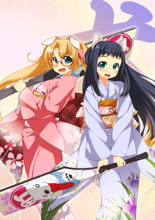 2girls animal_ears atelier-moo blonde_hair blue_kimono breasts cat_ears floral_print full_body furisode glasses green_eyes hagoita hair_ornament happy_new_year holding holding_paddle japanese_clothes kimono long_hair machida_madoka machida_nodoka machidake multiple_girls new_year obi open_mouth paddle pink_kimono red-framed_eyewear sash small_breasts smile standing twintails