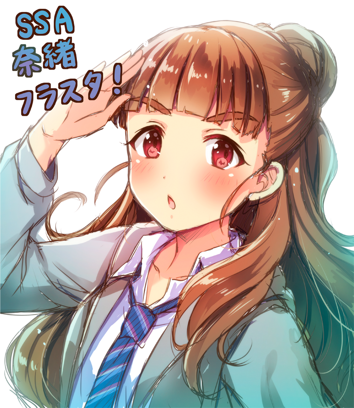 1girl arm_up blue_jacket blue_necktie blunt_bangs blush breasts brown_hair character_name chestnut_mouth collarbone dot_nose hair_bun idolmaster idolmaster_cinderella_girls idolmaster_cinderella_girls_starlight_stage jacket kamiya_nao long_hair long_sleeves looking_at_viewer medium_breasts necktie open_clothes open_jacket open_mouth red_eyes salute school_uniform serino_itsuki shirt simple_background single_hair_bun solo striped_necktie thick_eyebrows upper_body v-shaped_eyebrows white_background white_shirt