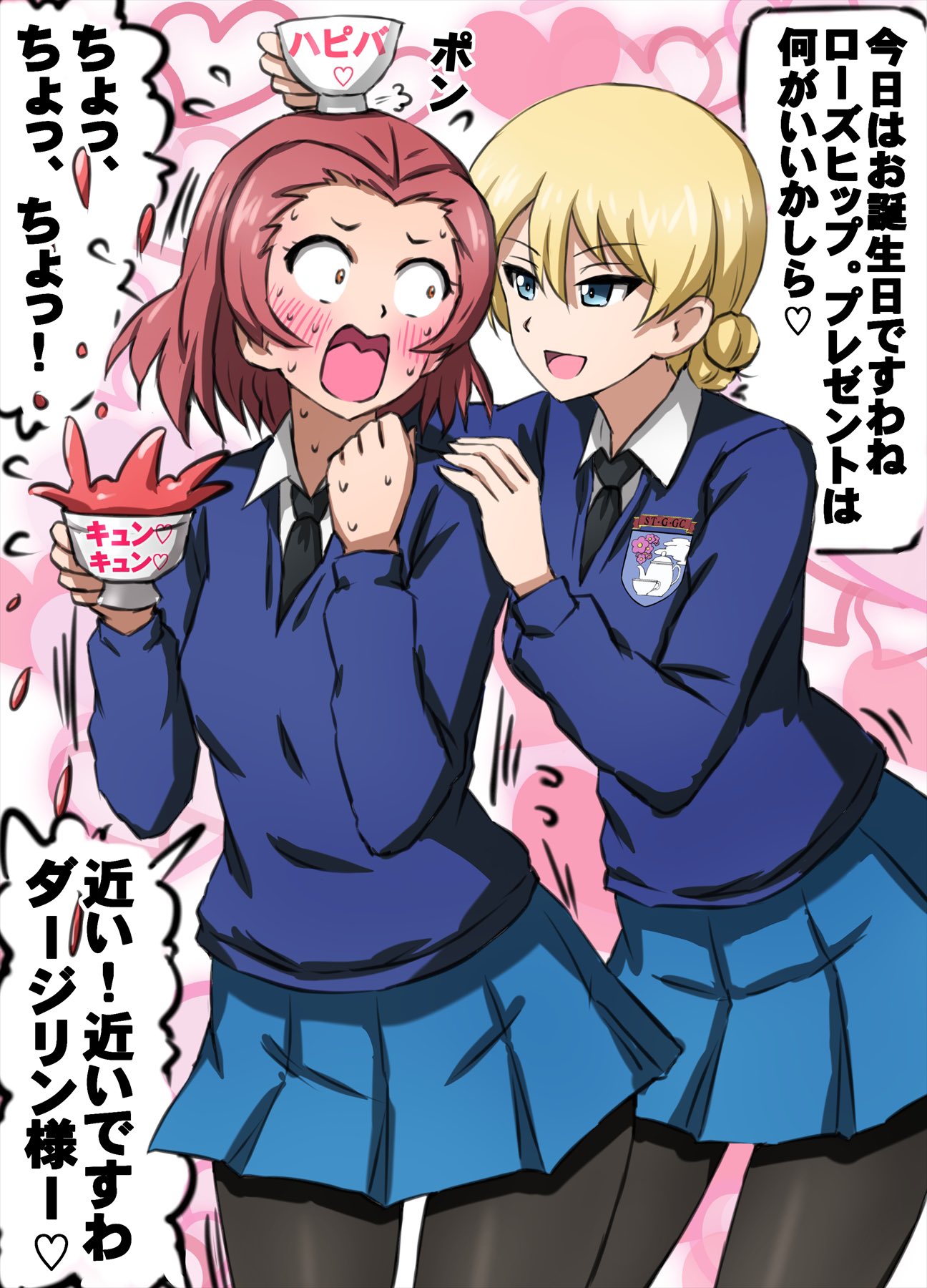 2girls black_necktie black_pantyhose blonde_hair blue_eyes blue_skirt blue_sweater blush braid commentary constricted_pupils cup cup_on_head darjeeling_(girls_und_panzer) dress_shirt emblem flying_sweatdrops frown girls_und_panzer hand_on_another's_shoulder heart heart_background highres holding holding_cup long_sleeves looking_at_another looking_back medium_hair miniskirt motion_lines multiple_girls necktie omachi_(slabco) open_mouth pantyhose pleated_skirt puff_of_air redhead rosehip_(girls_und_panzer) school_uniform shirt short_hair side-by-side skirt smile spilling st._gloriana's_(emblem) st._gloriana's_school_uniform standing sweat sweater tea teacup translated v-neck white_shirt wing_collar