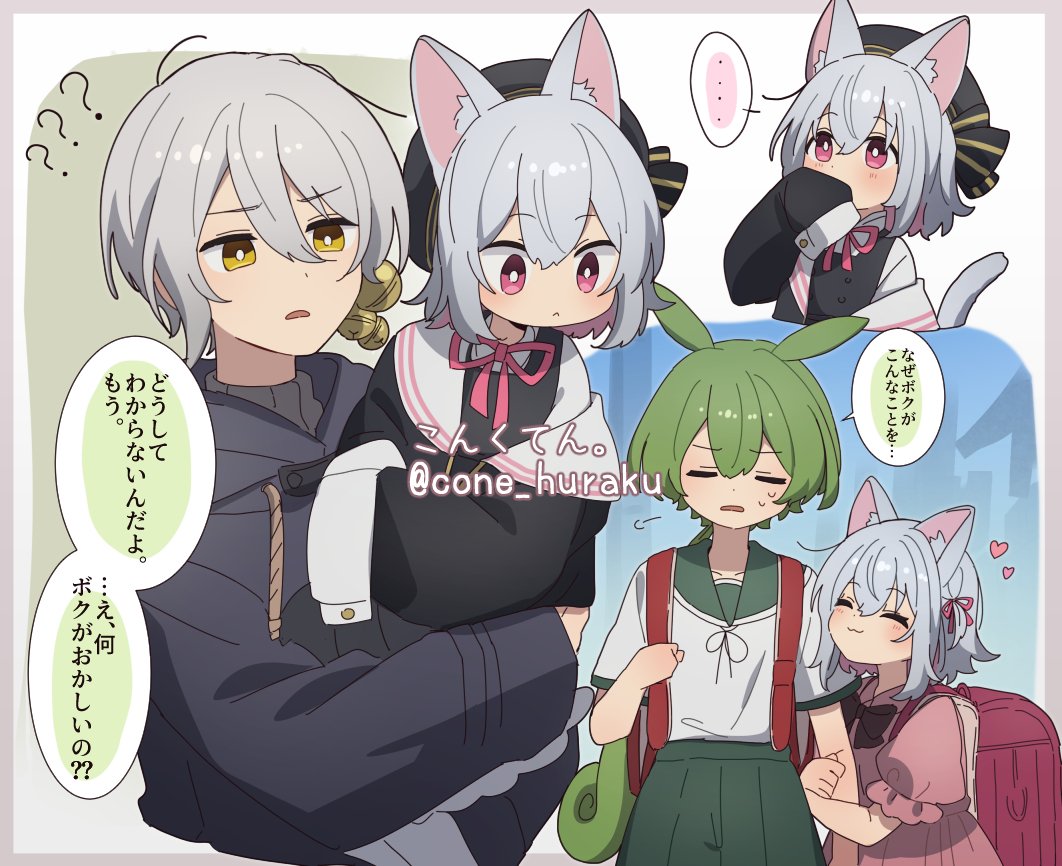 1boy 2girls :&lt; :3 ? ?? alternate_costume animal_ears arm_hug backpack bag bell beret black_headwear black_jacket blush carrying carrying_person cat_ears cat_tail closed_eyes colored_inner_hair commentary_request cone_huraku covering_own_mouth cuddling dress frown furrowed_brow green_skirt grey_hair hair_bell hair_ornament hair_ribbon hat heart holding_strap iori_yuzuru jacket jingle_bell looking_at_another looking_down multicolored_hair multiple_girls multiple_views open_mouth pink_dress pink_eyes pink_hair pink_ribbon puff_of_air randoseru ribbon sayo_(voicevox) school_uniform serafuku shirt sigh skirt sleeves_past_fingers sleeves_past_wrists tail translation_request twitter_username voiceroid voicevox white_shirt yellow_eyes zundamon