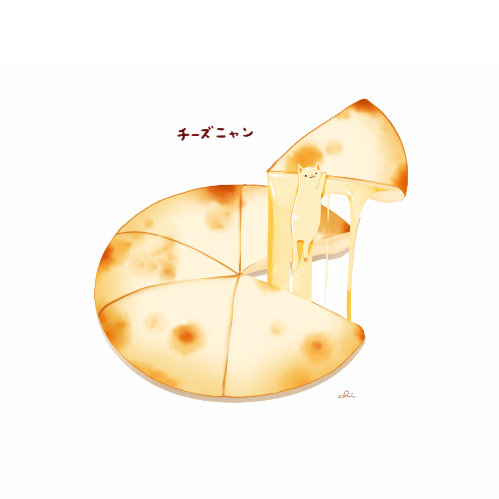animal-themed_food animal_focus bread cat chai_(drawingchisanne) cheese cheese_trail food food_focus no_humans original quesadilla signature simple_background still_life white_background