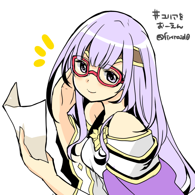 1girl arm_up bare_shoulders circlet dress eyewear_on_head fire_emblem fire_emblem:_genealogy_of_the_holy_war glasses holding holding_paper julia_(fire_emblem) long_hair paper purple_hair smile solo violet_eyes wide_sleeves yukia_(firstaid0)