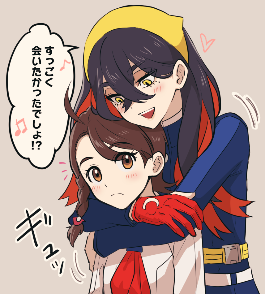 2girls :d ahoge blue_jacket blush braid brown_eyes brown_hair carmine_(pokemon) closed_mouth commentary_request crossed_bangs eyelashes gloves grey_background hair_between_eyes happy heart hug hug_from_behind hyaku_ae_mon jacket juliana_(pokemon) long_hair long_sleeves multiple_girls neckerchief open_mouth partially_fingerless_gloves pokemon pokemon_sv red_gloves red_neckerchief shirt single_glove smile speech_bubble teeth translation_request upper_teeth_only white_shirt yellow_eyes
