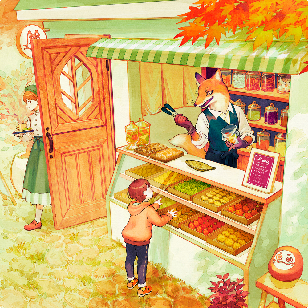 1boy 1girl 1other ambiguous_gender autumn beret blue_pants branch candy candy_store collared_shirt cookie cup daruma_doll door food fox fox_boy fox_tail furry furry_male gloves green_skirt hat holding holding_plate hood hoodie jar long_sleeves looking_at_another open_mouth orange_footwear orange_fur orange_hair original pants plant plate red_footwear red_gloves redhead shirt shop skirt slit_pupils smile tail tami_yagi tongs vest whiskers white_shirt