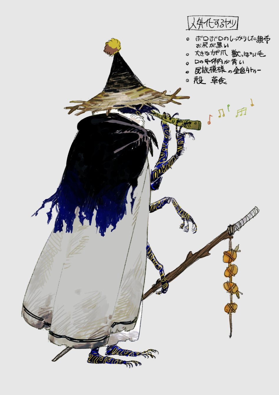 1other arthropod_limbs commentary_request extra_arms facing_to_the_side full_body grey_background grey_cloak hat highres holding holding_instrument holding_staff instrument music musical_note neck_fur original playing_instrument sabyap simple_background solo staff standing straw_hat translation_request
