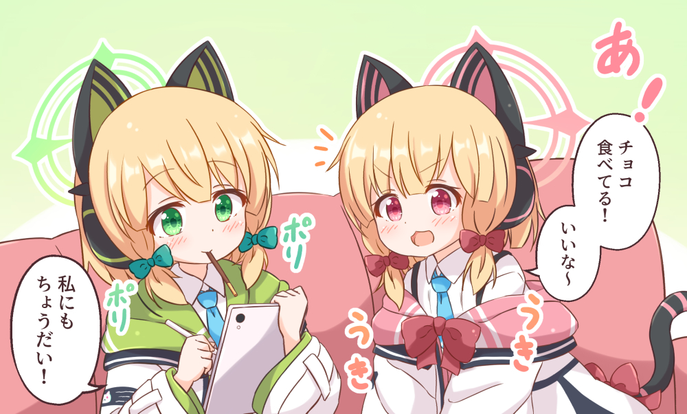 2girls animal_ear_headphones animal_ears araki495 blonde_hair blue_archive blue_necktie blush bow cat_tail closed_mouth collared_shirt fake_animal_ears green_bow green_eyes green_halo hair_bow halo headphones holding holding_stylus jacket long_sleeves looking_at_viewer midori_(blue_archive) momoi_(blue_archive) mouth_hold multiple_girls necktie open_mouth pink_halo red_bow red_eyes shirt short_hair siblings sisters smile speech_bubble stylus tablet_pc tail translation_request twins white_jacket white_shirt