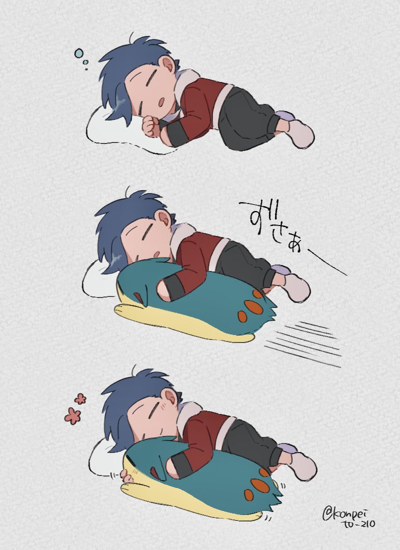 1boy blue_hair blush closed_eyes cuddling ethan_(pokemon) full_body holding jacket konpei_(konpeito_210) lying male_focus on_side open_mouth pants pillow pokemon pokemon_(creature) quilava scratching_chin signature sleeping smile speed_lines translation_request twitter_username