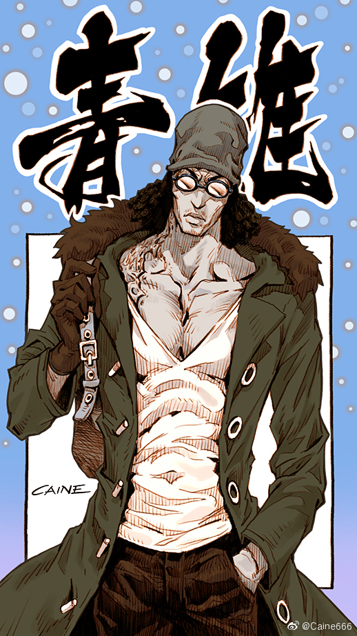 1boy artist_name backpack bag bandana belt belt_buckle black_hair brown_gloves buckle burn_scar caine666 closed_mouth coat collarbone curly_hair fur-trimmed_hood fur_trim gloves hand_in_pocket hood kuzan_(aokiji) long_sleeves male_focus one_piece open_clothes open_coat round_eyewear scar scar_on_chest scar_on_shoulder solo sunglasses third-party_source translation_request weibo_logo weibo_username