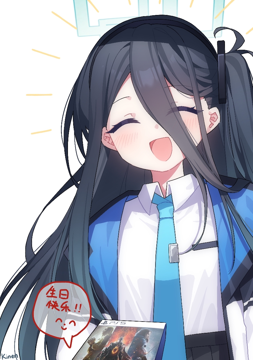 1girl absurdly_long_hair aris_(blue_archive) black_hair black_hairband black_skirt blue_archive blue_halo blue_necktie blush collared_shirt commentary_request doodle_sensei_(blue_archive) facing_viewer hairband halo jacket ji_nian long_hair long_sleeves necktie one_side_up open_clothes open_jacket open_mouth pleated_skirt sensei_(blue_archive) shirt signature simple_background skirt smile solo_focus upper_body very_long_hair white_background white_jacket white_shirt