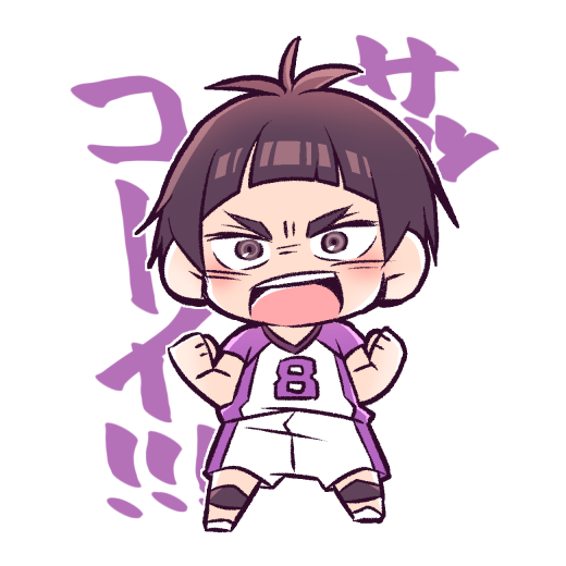 1boy black_hair blunt_bangs blush brown_eyes chibi clenched_hands commentary_request full_body genpati goshiki_tsutomu haikyuu!! knee_pads male_focus open_mouth outline shirt shoes short_hair short_sleeves shorts simple_background solo sportswear standing teeth thick_eyebrows translation_request volleyball_uniform white_background white_footwear