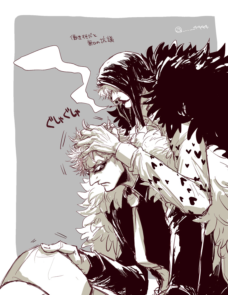 2boys 4444_(tetsuya) black_shirt blonde_hair brothers cigarette covered_eyes donquixote_doflamingo donquixote_rocinante feather_coat hand_in_another's_hair heart heart_print holding holding_paper hood hood_up makeup monochrome multiple_boys necktie one_piece paper shirt short_hair siblings smoke smoking sunglasses twitter_username white_necktie white_shirt