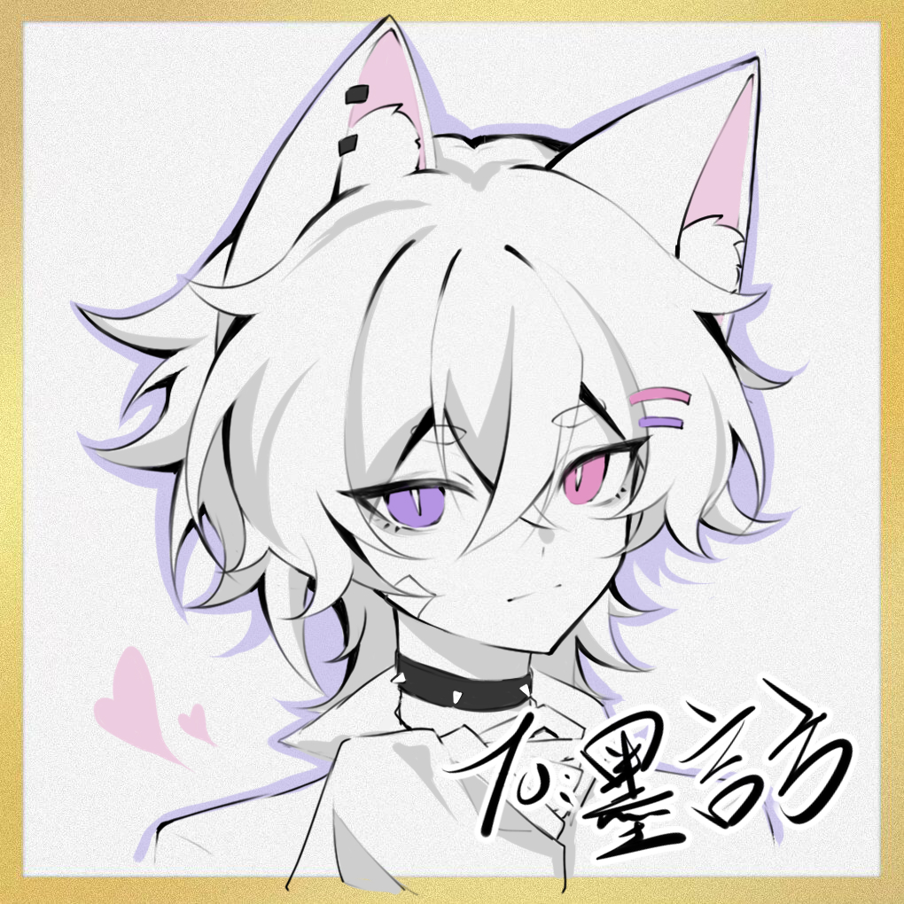 1boy animal_ear_fluff animal_ear_piercing animal_ears bad_bcy_id bad_id bandaid bandaid_on_cheek bandaid_on_face black_choker bright_pupils cat_ears choker closed_mouth collared_shirt commission expressionless eyelashes gold_border hair_between_eyes hair_ornament hairclip heart heterochromia looking_at_viewer male_focus medium_hair original outside_border pink_eyes shirt simple_background slit_pupils solo spiked_choker spikes traditional_media upper_body violet_eyes white_background white_hair white_pupils white_shirt wo_jiaozi_xiaoyin
