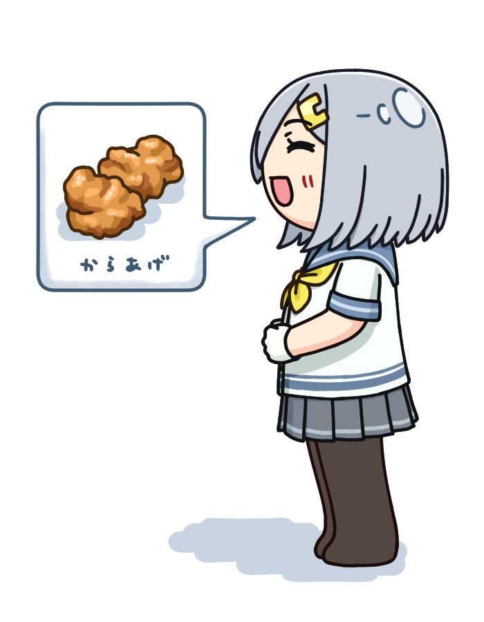 1girl black_pantyhose chicken_nuggets closed_eyes commentary_request full_body grey_hair grey_sailor_collar grey_skirt hair_ornament hair_over_one_eye hairclip hama!_(3toshinhmkz) hamakaze_(kancolle) hand_on_own_stomach kantai_collection neckerchief no_nose open_mouth pantyhose pleated_skirt sailor_collar school_uniform serafuku short_hair simple_background skirt smile solo spoken_food white_background yellow_neckerchief