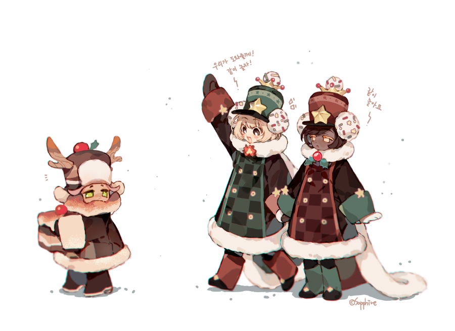 1boy 2others antlers arm_up black_gloves boots brown_coat brown_footwear cape chess_choco_cookie coat cookie_run crown full_body fur-trimmed_cape fur-trimmed_coat fur-trimmed_sleeves fur_hat fur_trim gloves green_footwear green_hat hat horns humanization korean_text long_sleeves mittens multiple_others official_alternate_costume red_footwear red_hat sapphire_(nine) shako_cap simple_background tiramisu_cookie translation_request ushanka white_background
