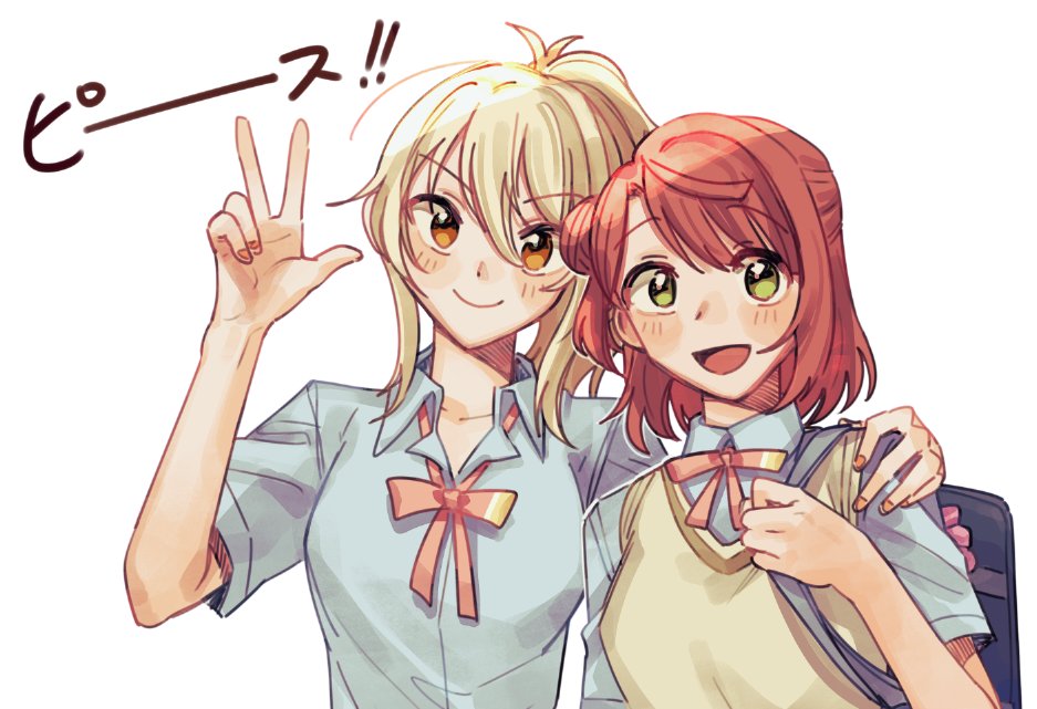 2girls bag blonde_hair blue_shirt blush breasts closed_mouth collarbone collared_shirt commentary furrowed_brow green_eyes hair_bun half_updo hand_on_another's_shoulder looking_at_viewer love_live! love_live!_nijigasaki_high_school_idol_club mayonejeu medium_breasts miyashita_ai multiple_girls neck_ribbon nijigasaki_academy_school_uniform open_mouth orange_eyes pink_hair pink_ribbon ribbon school_bag school_uniform shirt short_sleeves sidelocks single_side_bun smile summer_uniform symbol-only_commentary translation_request uehara_ayumu upper_body v-shaped_eyebrows vest w white_background yellow_vest