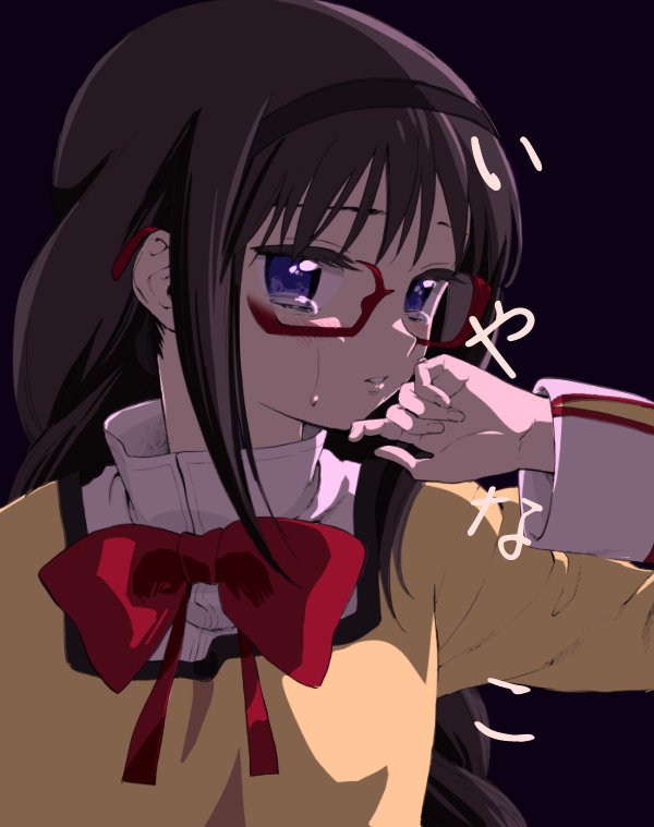 1girl akemi_homura black_background black_hair black_hairband bow bowtie braid collar collared_shirt commentary_request cover cover_page crying crying_with_eyes_open doujin_cover fingernails glasses hairband hand_on_own_face high_collar long_hair long_sleeves looking_at_viewer low_twin_braids mahou_shoujo_madoka_magica mahou_shoujo_madoka_magica_(anime) mitakihara_school_uniform no+bi= palms parted_lips red-framed_eyewear red_bow red_bowtie school_uniform shirt simple_background solo streaming_tears tears title translation_request twin_braids upper_body violet_eyes white_collar yellow_shirt yellow_sleeves