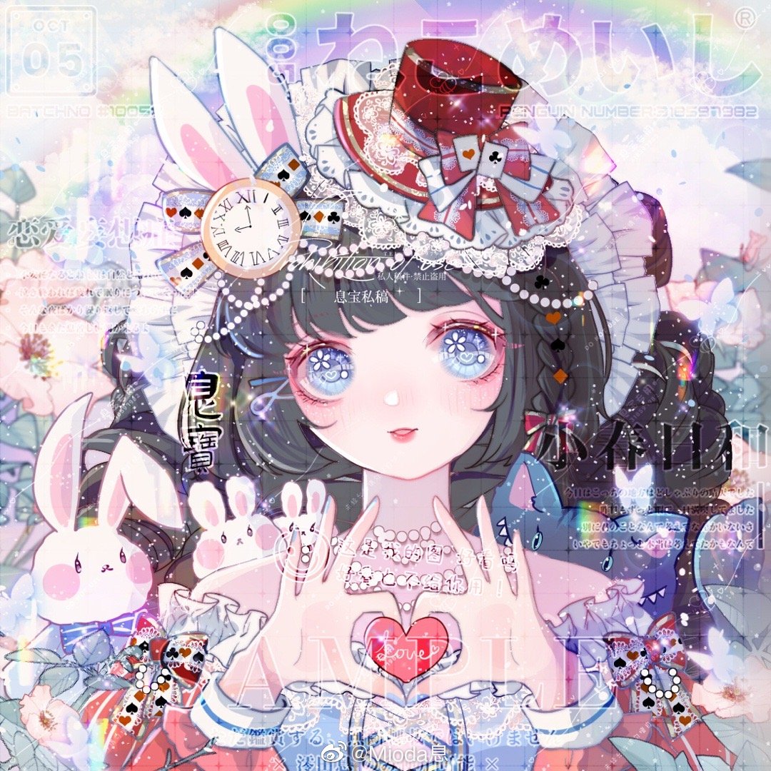 1girl ace_(playing_card) ace_of_clubs ace_of_hearts animal_ears bare_shoulders bcy_username bead_necklace beads black_hair blue_butterfly blue_eyes blue_shirt blue_sky blunt_bangs bow braid bug butterfly card chinese_commentary clock_hair_ornament clouds club_(shape) club_hair_ornament commentary_request cross-laced_clothes cross-laced_top dated day diamond_hair_ornament drill_hair eyelashes eyeshadow floral_background flower flower_in_eye frilled_hat frilled_shirt frills hair_beads hair_bow hair_ornament hairclip hat hat_bow heart heart_hair_ornament heart_hands heart_in_eye heart_print holding holding_heart jewelry lace-trimmed_bow lace-trimmed_headwear lace_trim light_blush lipstick long_hair long_sleeves looking_at_viewer makeup mini_hat mini_top_hat mioda_xi necklace off-shoulder_shirt off_shoulder original outdoors parted_lips pink_eyeshadow pink_flower playing_card puffy_long_sleeves puffy_sleeves rabbit_ears rainbow red_bow red_hat red_lips red_sleeves sample_watermark shirt single_braid sky sleeve_bow smile solo spade_hair_ornament sparkle striped_bow stuffed_animal stuffed_cat stuffed_rabbit stuffed_toy symbol_in_eye top_hat twin_drills twintails upper_body watermark weibo_logo weibo_username white_bow white_headdress