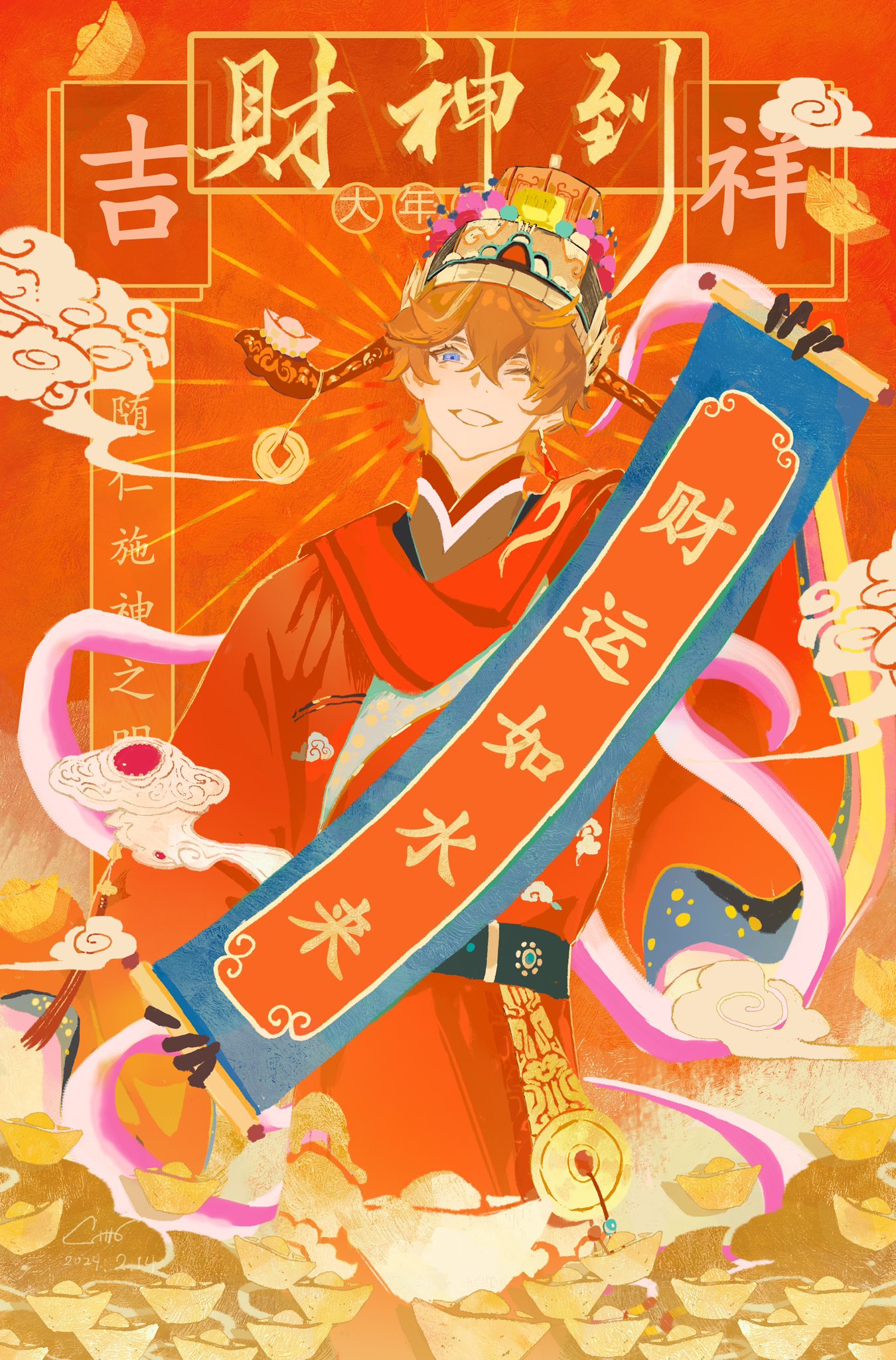 1boy belt blush chinese_clothes chinese_new_year cloud_print clouds coin coin_hat_ornament dated double-parted_bangs earrings genshin_impact hair_between_eyes halo_behind_head highres holding holding_scroll holed_coin jewelry jinyugu594 long_sleeves looking_at_viewer male_focus one_eye_closed open_mouth orange_hair scroll short_hair signature single_earring tartaglia_(genshin_impact) yuanbao