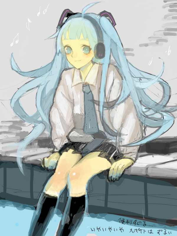1girl ahoge alternate_hairstyle aqua_hair bad_drawr_id bad_id beamed_eighth_notes black_nails black_skirt black_thighhighs blue_eyes blue_hair closed_mouth collared_shirt eighth_note hatsune_miku headphones kima kneehighs long_hair long_sleeves looking_at_viewer musical_note necktie oekaki piano_keys shirt sitting skirt smile socks solo thigh-highs translation_request twintails very_long_hair vocaloid white_shirt