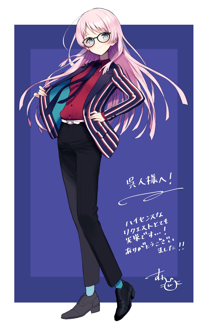 1girl bang_dream! bang_dream!_it's_mygo!!!!! belt black-framed_eyewear black_footwear black_pants blue_background blue_eyes blue_jacket blue_necktie blue_socks blush border buttoned_cuffs buttons chihaya_anon closed_mouth commentary_request commission dress_shirt floating_neckwear full_body glasses hand_on_own_hip jacket lapels long_hair long_sleeves looking_at_viewer necktie neru5 open_clothes open_jacket outside_border pant_suit pants peaked_lapels pink_hair pocket red_shirt round_eyewear shirt shirt_tucked_in shoes signature skeb_commission smile socks solo standing striped_clothes striped_jacket suit thank_you vertical-striped_clothes vertical-striped_jacket white_belt white_border