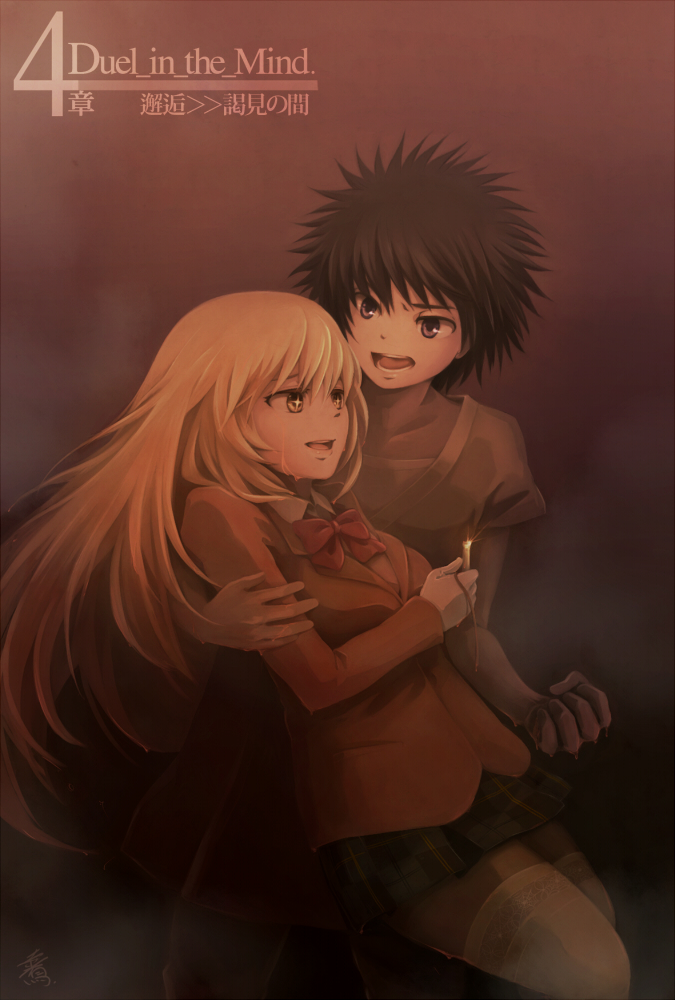 1boy 1girl aged_down bare_arms black_hair blazer blonde_hair bow bowtie breasts brown_background brown_eyes brown_jacket brown_theme commentary_request feet_out_of_frame gloves grey_eyes hair_between_eyes holding holding_whistle jacket kamijou_touma long_hair long_sleeves medium_bangs medium_breasts miniskirt open_mouth plaid plaid_skirt pleated_skirt red_arima red_bow red_bowtie school_uniform shokuhou_misaki short_hair skirt spider_web_print spiky_hair tears teeth thigh-highs toaru_majutsu_no_index toaru_majutsu_no_index:_new_testament tokiwadai_school_uniform tongue translation_request upper_teeth_only whistle white_gloves white_thighhighs zettai_ryouiki