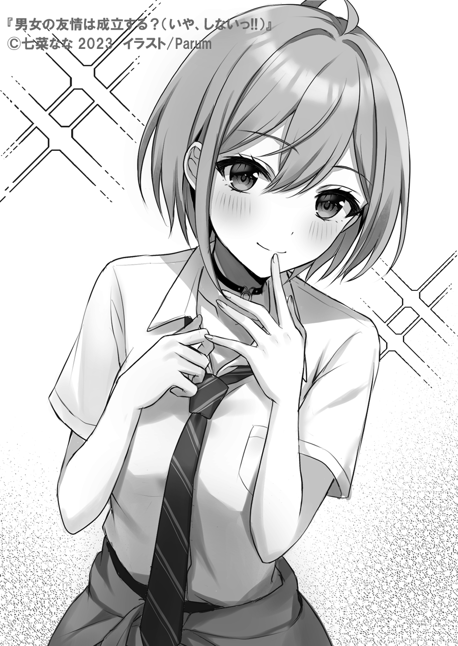 1girl ahoge artist_name blush breast_pocket breasts choker clothes_around_waist collarbone collared_shirt commentary_request copyright_name copyright_notice danjo_no_yuujou_wa_seiritsu_suru? diagonal-striped_clothes diagonal-striped_necktie finger_to_mouth greyscale hair_between_eyes hands_up head_tilt highres inuzuka_himari leaning_to_the_side monochrome necktie novel_illustration official_art parum39 pocket school_uniform second-party_source shirt short_hair smile solo sparkle striped_clothes sweater sweater_around_waist wing_collar