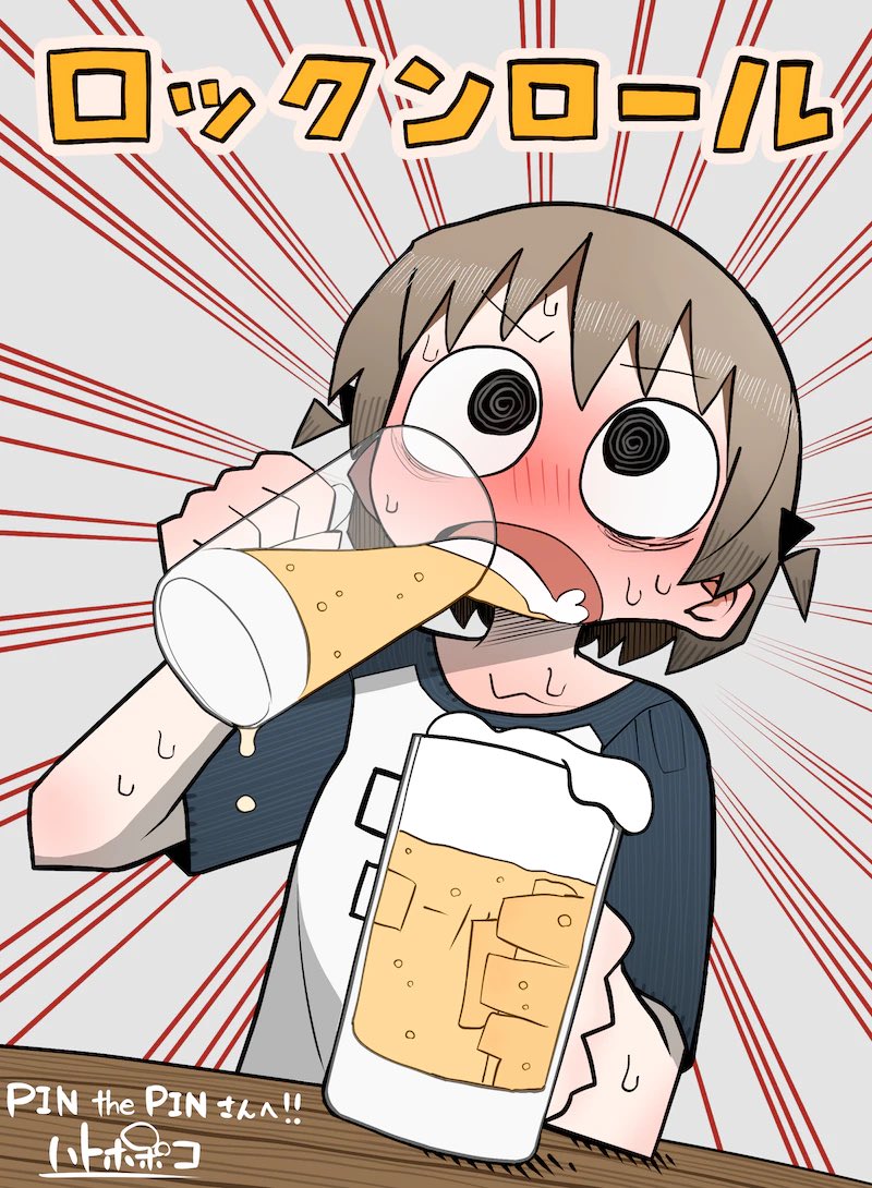 1girl @_@ alcohol beer beer_mug black_eyes black_sleeves blush brown_hair commission cross-eyed cup drinking drunk dutch_angle emphasis_lines hanako_(punk_teen) hatopopoko holding holding_cup mug nose_blush open_mouth punk_teenage_girl_death_rock_'n'_roll_heaven raglan_sleeves shirt short_hair short_sleeves skeb_commission solo sweat translation_request two_side_up upper_body v-shaped_eyebrows white_shirt wide-eyed