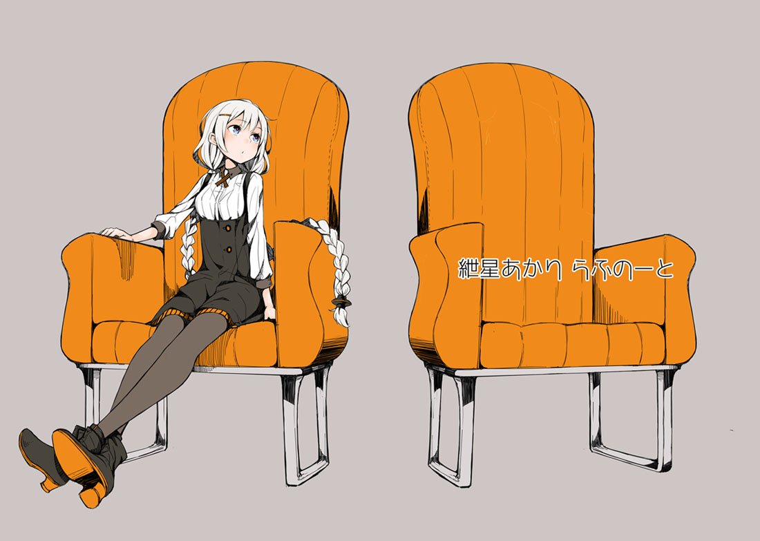 1girl a.i._voice armchair ayakura_juu boots braid chair commentary_request crossed_ankles expressionless full_body grey_background grey_eyes hair_ornament hairclip high_heel_boots high_heels kizuna_akari kizuna_akari_(a.i._voice) long_hair looking_to_the_side pantyhose simple_background sitting skirt solo suspender_skirt suspenders twin_braids underbust very_long_hair voiceroid white_hair