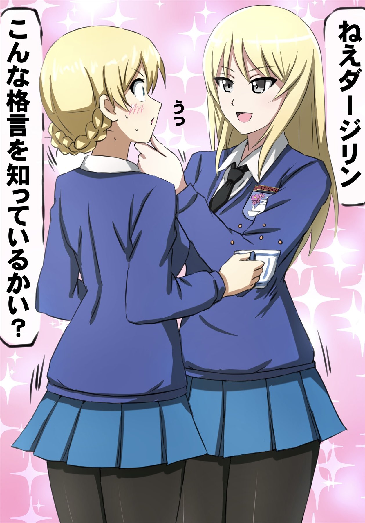 2girls black_necktie black_pantyhose blonde_hair blue_eyes blue_skirt blue_sweater blush braid commentary cup darjeeling_(girls_und_panzer) dress_shirt earl_grey_(girls_und_panzer) emblem girls_und_panzer hand_on_another's_chin highres holding holding_cup long_hair long_sleeves looking_at_another miniskirt multiple_girls necktie omachi_(slabco) open_mouth pantyhose pleated_skirt school_uniform shirt short_hair skirt smile sparkle st._gloriana's_(emblem) st._gloriana's_school_uniform standing sweatdrop sweater teacup translated twin_braids v-neck white_shirt wing_collar yuri