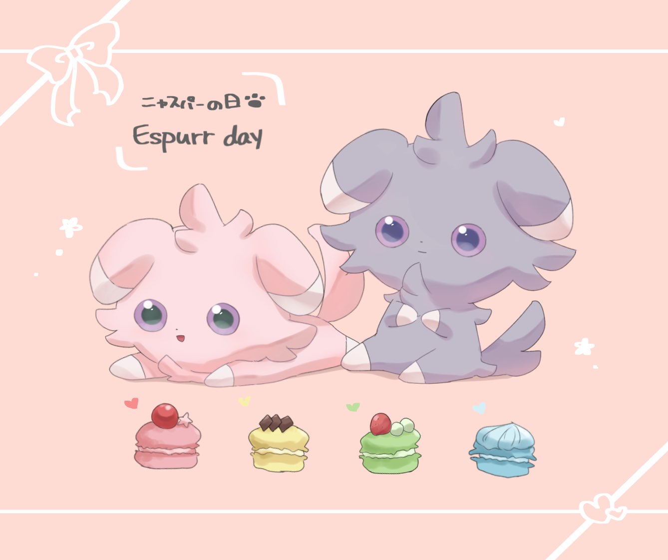 :d alternate_color animal_focus character_name closed_mouth english_text espurr food grey_fur lying macaron no_humans on_stomach open_mouth pink_fur pokemon pokemon_(creature) shiny_pokemon sitting smile suimin_ap_(aroniumu) tail translation_request violet_eyes