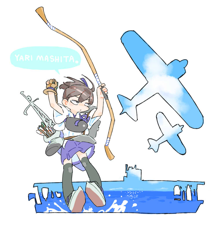 1girl aircraft aircraft_carrier airplane arms_up arrow_(projectile) black_thighhighs blue_sky bow_(weapon) brown_eyes brown_gloves brown_hair closed_mouth clouds double_exposure floating_hair full_body gloves holding holding_arrow holding_bow_(weapon) holding_weapon horizon japanese_clothes jibakurei_(elite_unchi) jitome kaga_(kancolle) kantai_collection kimono military_vehicle muneate ocean partially_fingerless_gloves purple_skirt quiver romaji_text ship short_kimono short_sleeves side_ponytail simple_background single_glove skirt sky solo speech_bubble splashing tasuki thigh-highs translation_request warship watercraft weapon white_background white_kimono yugake