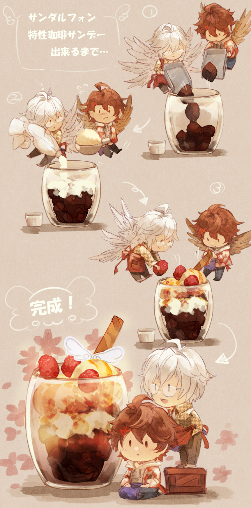 2boys :d ahoge apron berry blue_eyes brown_hair brown_wings chibi chibi_only chocolate commentary_request cooking cup denim feathered_wings floral_background flying food fruit full_body granblue_fantasy hair_between_eyes hair_ornament hairclip highres hood hood_down houndstooth ice_cream jeans lucifer_(shingeki_no_bahamut) mini_person miniboy multiple_boys multiple_views multiple_wings official_alternate_costume pants plaid raspberry red_apron red_eyes round_eyewear sandalphon_(granblue_fantasy) seiza semi-rimless_eyewear shaodw22 short_hair sitting smile solid_oval_eyes standing_on_object sundae translation_request whipped_cream white_hair white_wings wings