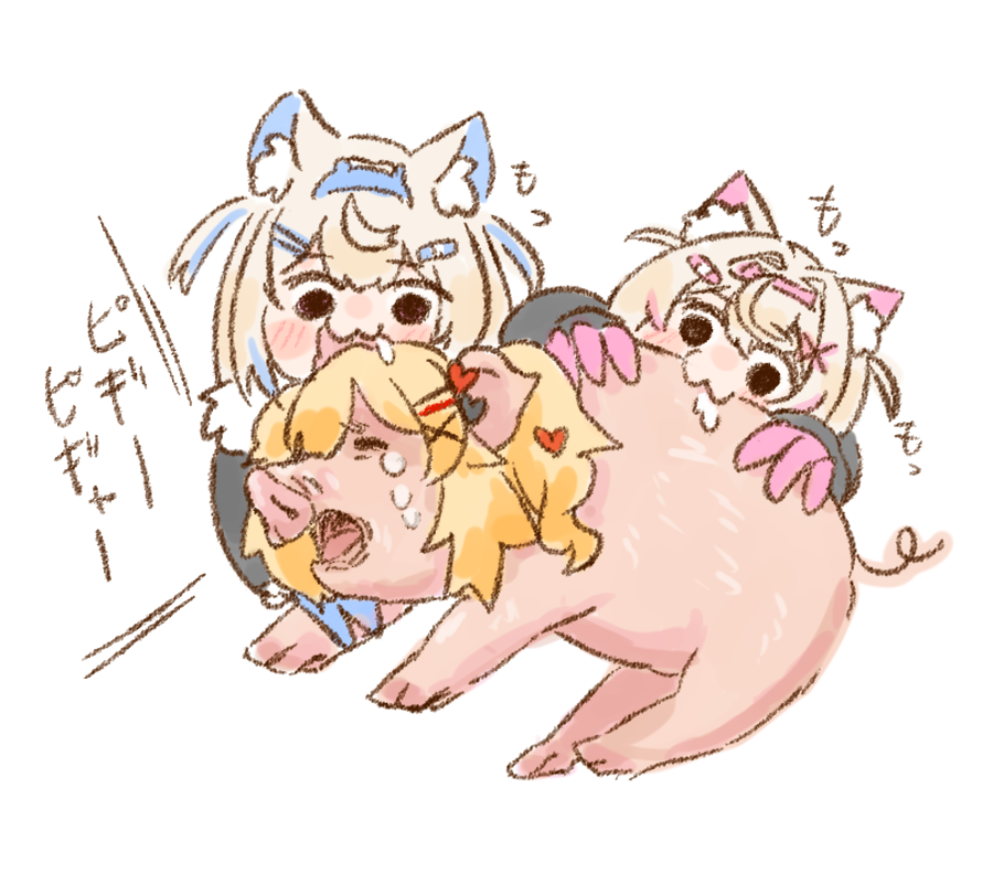 1other 2girls :3 akai_haato animal_ears bandaid biting blonde_hair blue_headband blush_stickers chibi claws colored_inner_animal_ears crying dog_ears dog_girl fake_claws fuwawa_abyssgard hair_ornament hairclip headband heart heart_hair_ornament hololive hololive_english horn_hairband mococo_abyssgard multiple_girls nekoyama pig pig_ears pig_tail pink_brooch pink_headband saliva short_twintails siblings side_ahoge sisters tail teardrop tears twins twintails