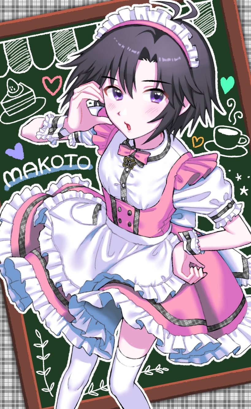 1girl alternate_costume antenna_hair apron black_hair blush bow bowtie breasts character_name commentary dirndl dress enmaided feet_out_of_frame frilled_apron frilled_dress frilled_hairband frilled_wrist_cuffs frills from_above german_clothes green_background hair_between_eyes hairband half-heart_hands hand_on_own_hip highres idolmaster idolmaster_(classic) idolmaster_million_live! idolmaster_million_live!_theater_days kikuchi_makoto looking_at_viewer looking_up maid maid_headdress open_mouth pink_bow pink_bowtie pink_dress pink_hairband plaid plaid_background puffy_short_sleeves puffy_sleeves puruchamu romaji_text short_hair short_sleeves sign small_breasts solo standing thigh-highs two-tone_dress violet_eyes waist_apron waitress white_apron white_background white_dress white_thighhighs wrist_cuffs