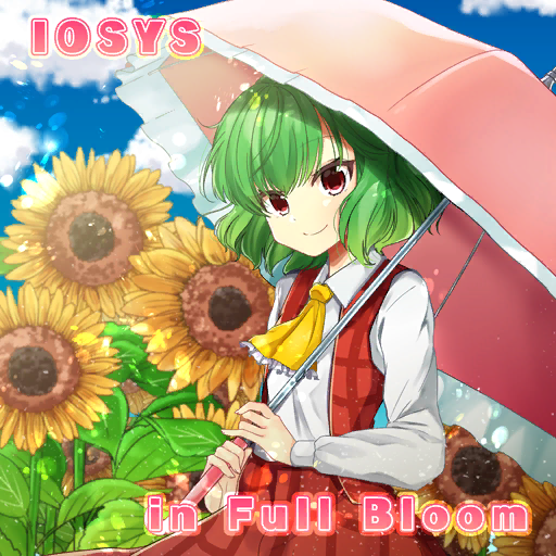 1girl album_cover blue_sky clouds cover floral_background flower game_cg garden_of_the_sun green_hair hachipuyo holding holding_umbrella iosys kazami_yuuka long_skirt looking_at_viewer official_art parasol plaid plaid_skirt plaid_vest red_eyes red_skirt red_vest short_hair skirt skirt_set sky smile solo sunflower touhou touhou_cannonball umbrella vest wavy_hair
