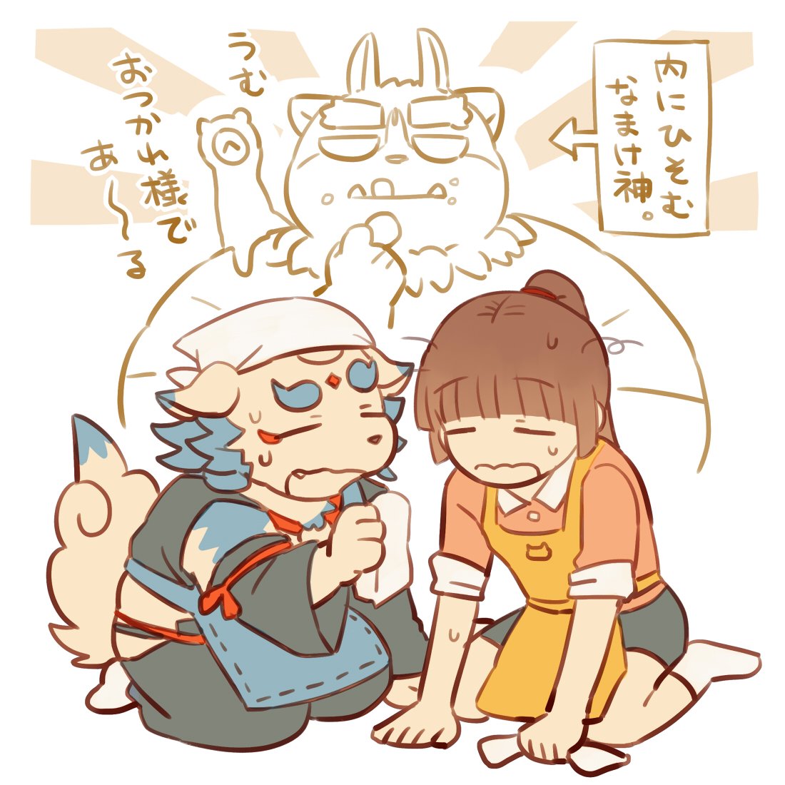 1girl 2boys agyo_(housamo) apron brown_hair cleaning collared_shirt extra_ears fang food food_on_face furry furry_male head_scarf holding holding_towel japanese_clothes kneeling messy_hair multiple_boys open_mouth pink_shirt protagonist_2_(housamo) shirt speech_bubble sumi_wo_hakuneko sweat tokyo_afterschool_summoners towel translation_request tsathoggua_(housamo) yellow_apron