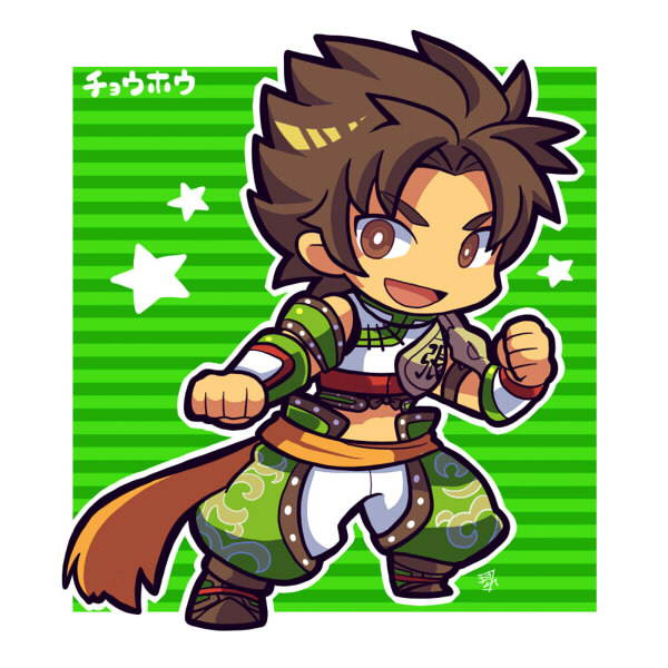 1boy bright_pupils brown_eyes brown_footwear brown_hair clenched_hands full_body kotorai looking_at_viewer male_focus open_mouth outline outstretched_arm pants shin_sangoku_musou short_hair solo standing star_(symbol) waist_sash white_outline white_pants white_pupils wrist_guards zhang_bao