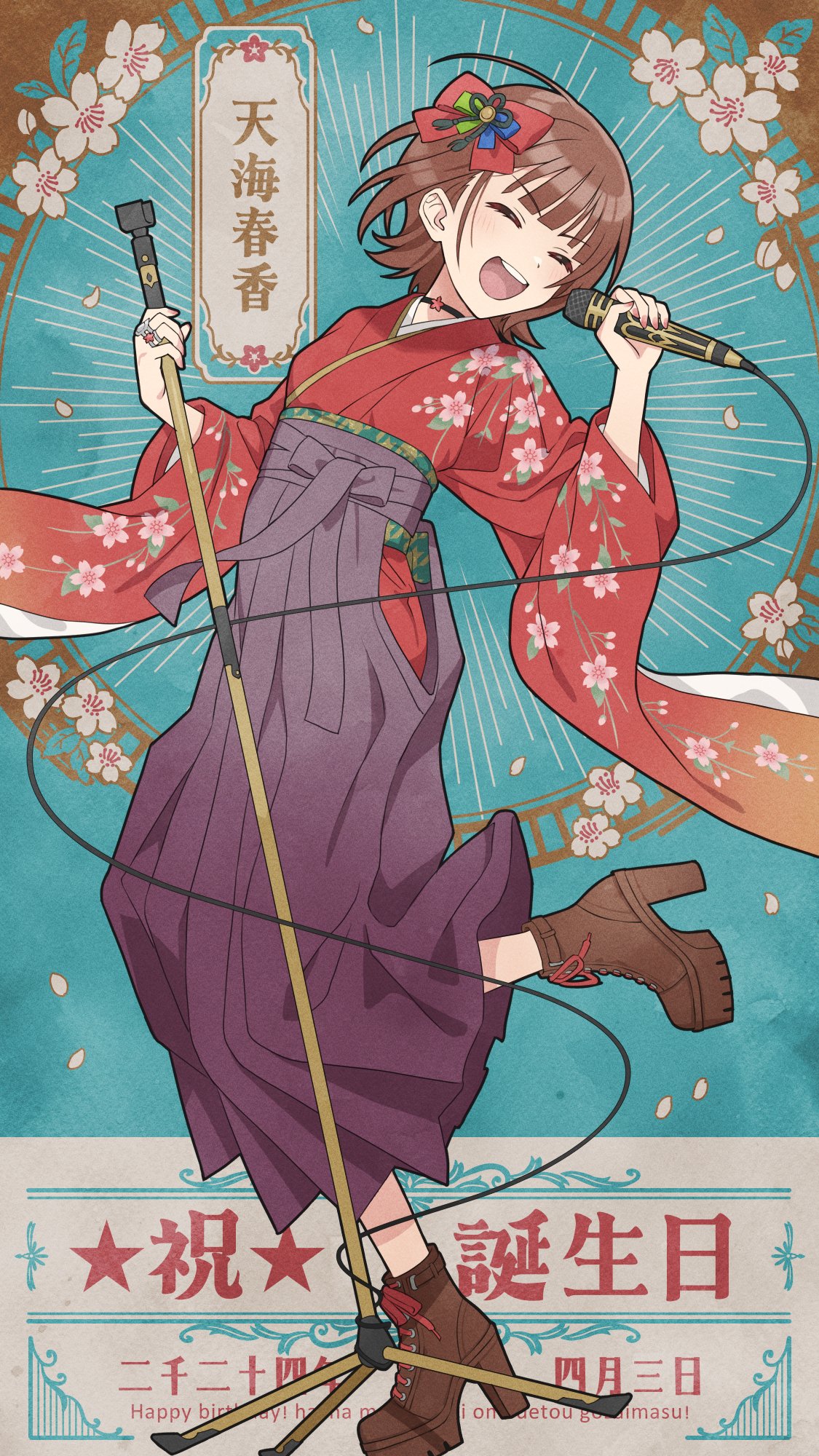 1girl amami_haruka aqua_background blunt_bangs boots brown_footwear brown_hair brown_hakama character_name cherry_blossom_print cherry_blossoms closed_eyes falling_petals flipped_hair floral_print foot_up fukakuteisei green_ribbon hair_ribbon hakama high_heel_boots high_heels highres holding holding_microphone holding_microphone_stand idolmaster idolmaster_(classic) idolmaster_million_live! idolmaster_million_live!_theater_days japanese_clothes jewelry kimono medium_hair microphone microphone_stand music open_mouth petals red_kimono red_ribbon ribbon ring sidelocks singing smile solo standing standing_on_one_leg teeth upper_teeth_only