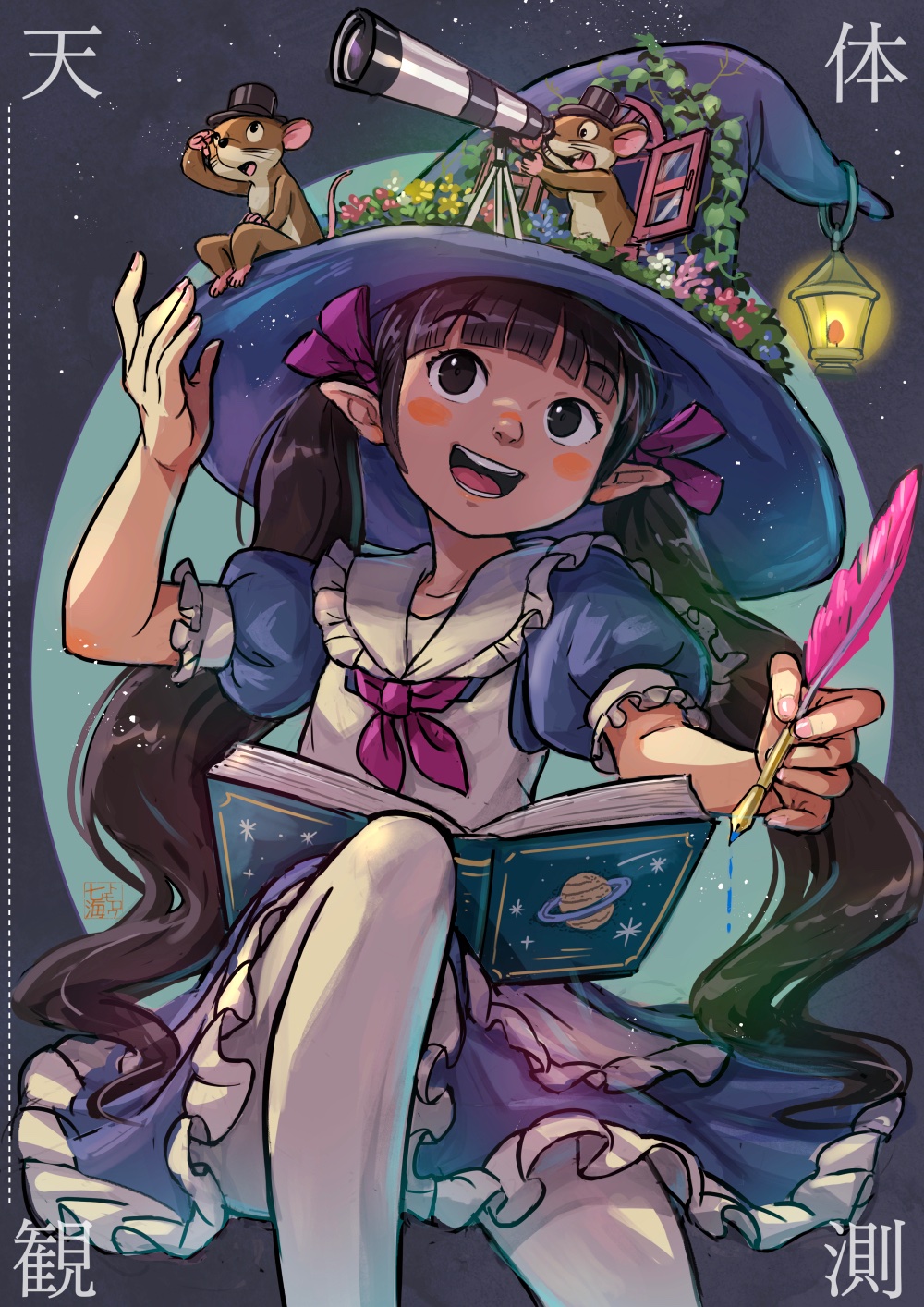 1girl :d animal_on_head apron black_eyes black_hair blue_dress blue_hat blush_stickers book bow collar collared_dress dress flower frilled_collar frilled_dress frills hair_bow hat highres holding holding_quill ink lantern looking_up mouse_(animal) nanami_tomorou on_head open_mouth original pantyhose plant pointy_ears puffy_short_sleeves puffy_sleeves purple_bow quill short_sleeves smile solo telescope top_hat twintails vines white_pantyhose witch witch_hat