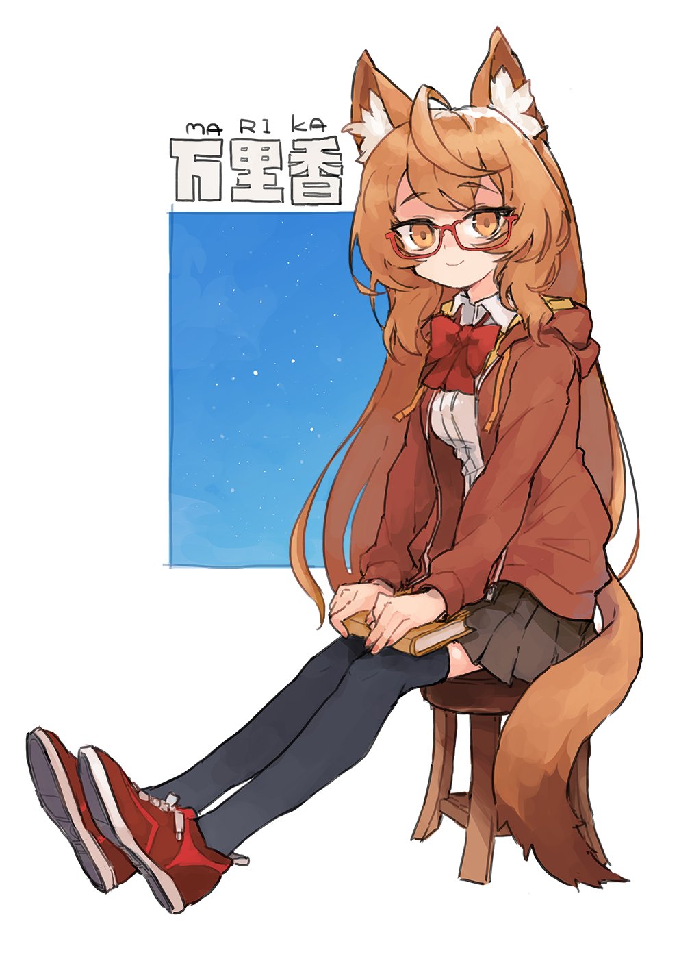 1girl ahoge animal_ear_fluff animal_ears black_thighhighs blue_background book book_on_lap bow bowtie brown_jacket brown_skirt collared_shirt commission drawstring fox_ears fox_girl fox_tail from_side full_body glasses highres holding holding_book hood hood_down hooded_jacket jacket kasa_(hitori_sanka) long_hair looking_at_viewer on_chair open_clothes open_jacket orange_eyes orange_hair original red-framed_eyewear red_bow red_bowtie red_footwear semi-rimless_eyewear shirt shoes simple_background sitting skeb_commission skirt smile sneakers solo stool tail thigh-highs two-tone_background under-rim_eyewear white_background white_shirt